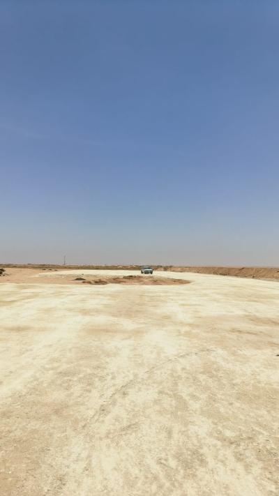 عغت
